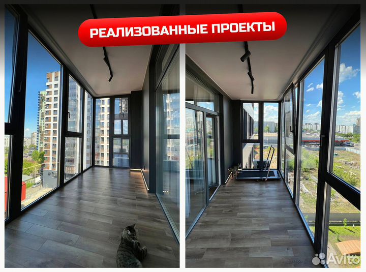 Пластиковый балконный блок