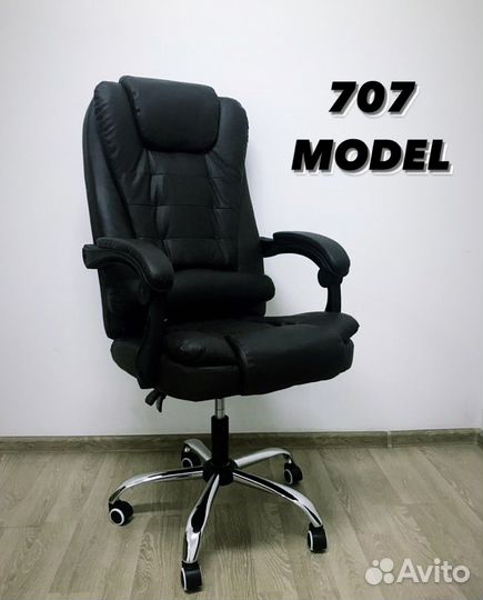 Офисное кресло руководителя