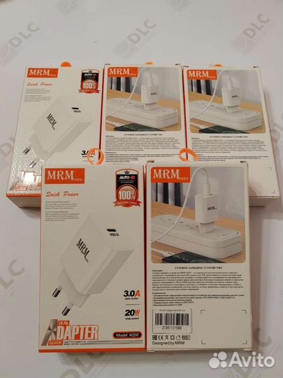 Зарядное устройство на iPhone