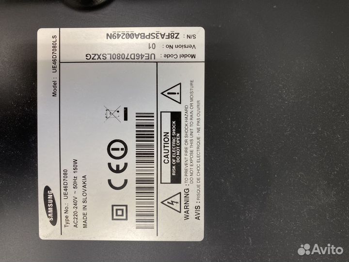 Samsung телевизор