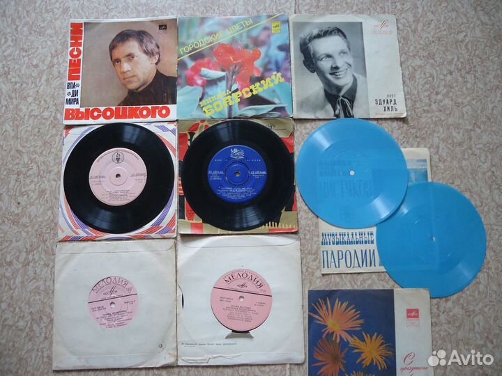 Виниловые пластинки