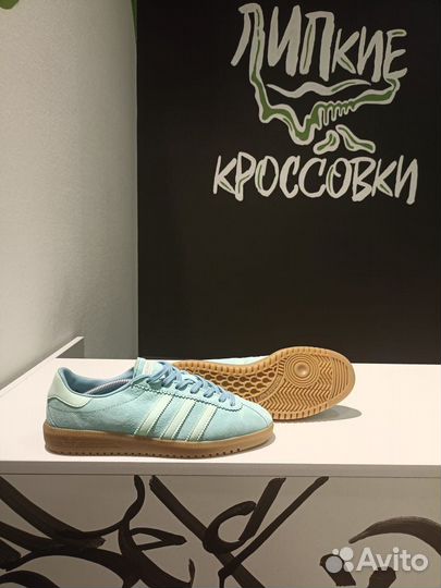 Кроссовки Originals Bermuda Easy Mint