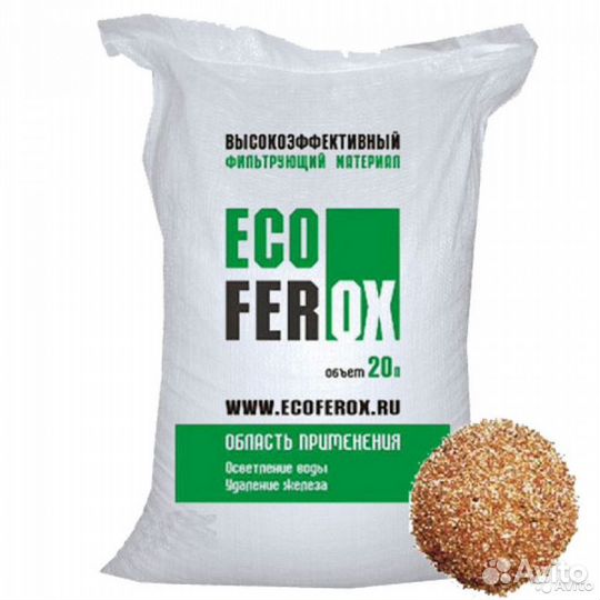 Загрузка обезжелезивания EcoFerox (20 л, 12 кг)