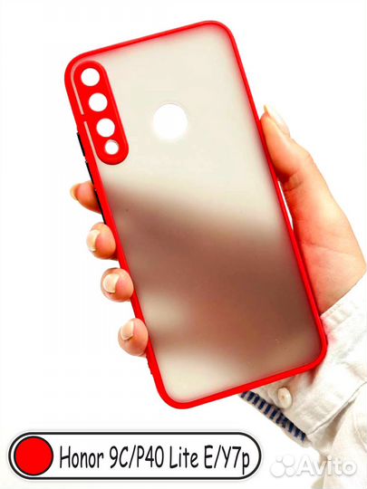 Чехол бампер для Huawei Y7P