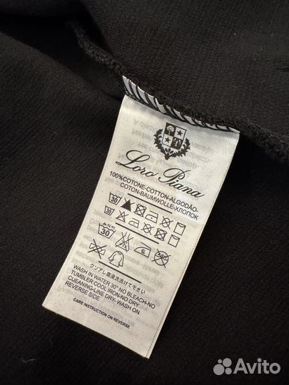 Спортивный костюм loro piana