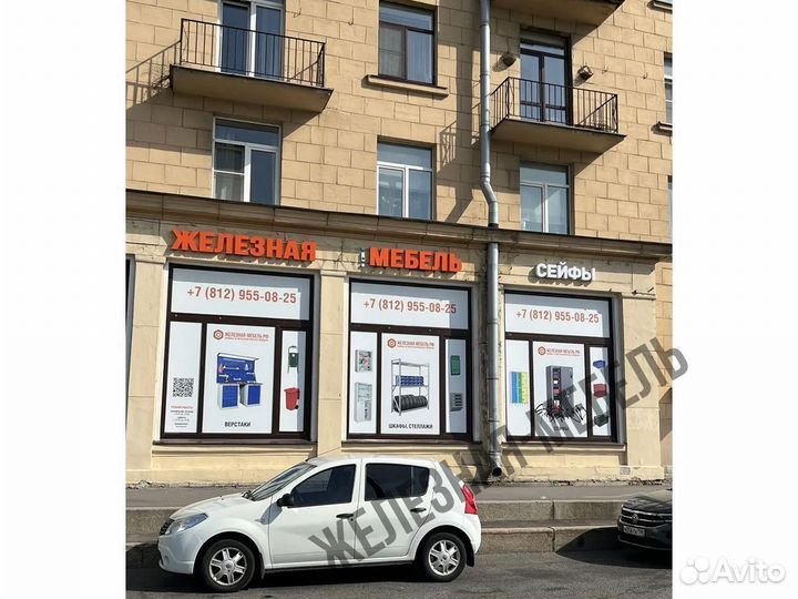 Архивный шкаф для документов шам - 11/400