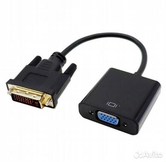 Переходник dvi vga