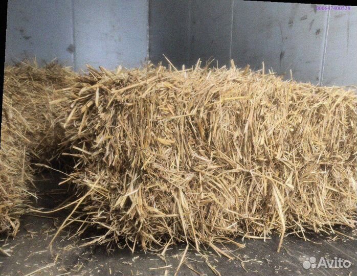 Солома в тюках