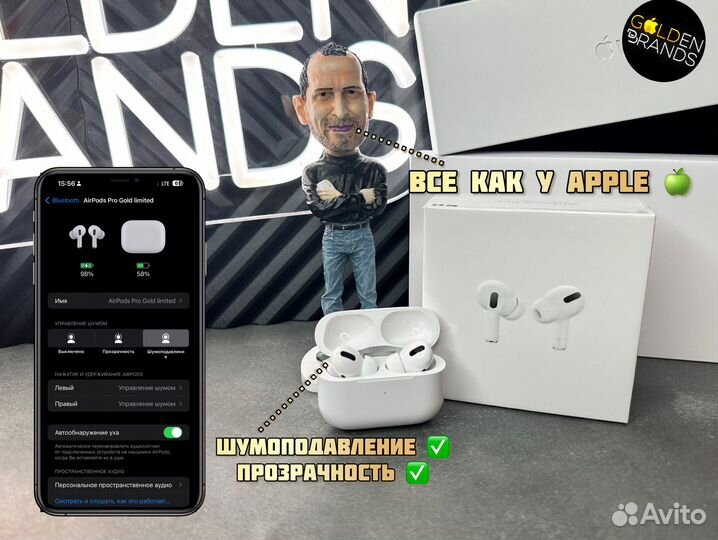 Airpods pro Premium Limited (iOS 17+)