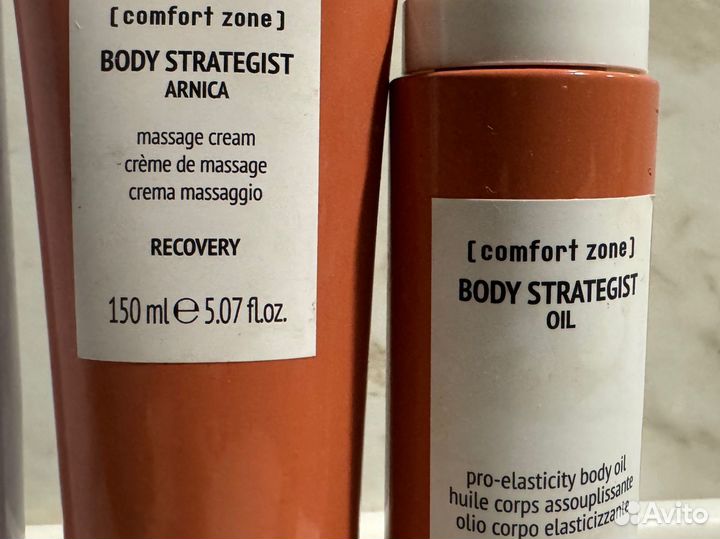 Косметика Comfort Zone