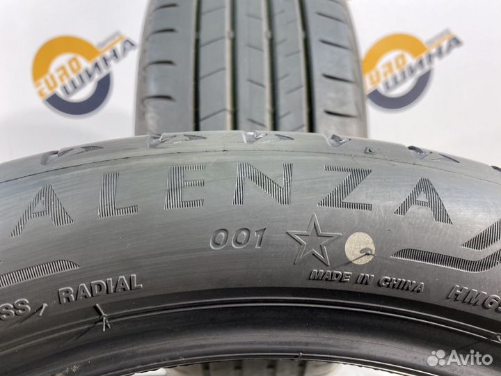 Bridgestone Alenza 001 245/45 R20 97W