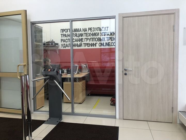 Свободного назначения, 750 м²