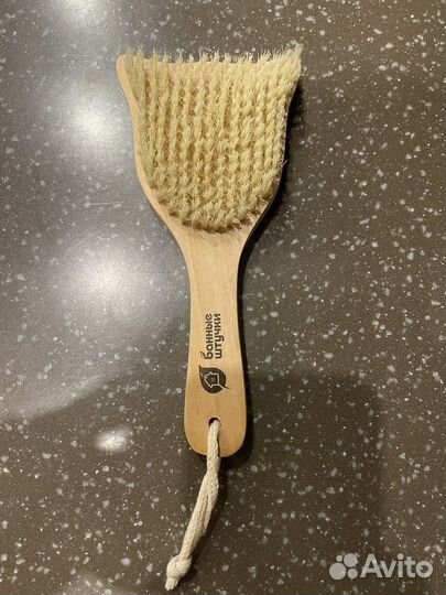 Щетка деревянная Банные штучки 20 см (новая)