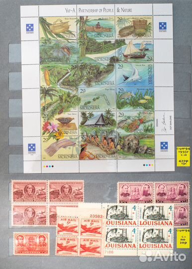 Марки почтовые иностранные. Транспорт 2