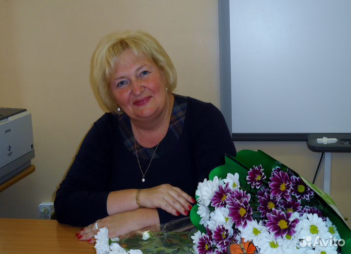 Репетитор начальных классов, подготовка к школе