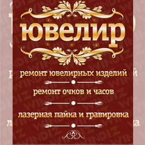 Восковое моделирование (резьба по воску) | Пикабу