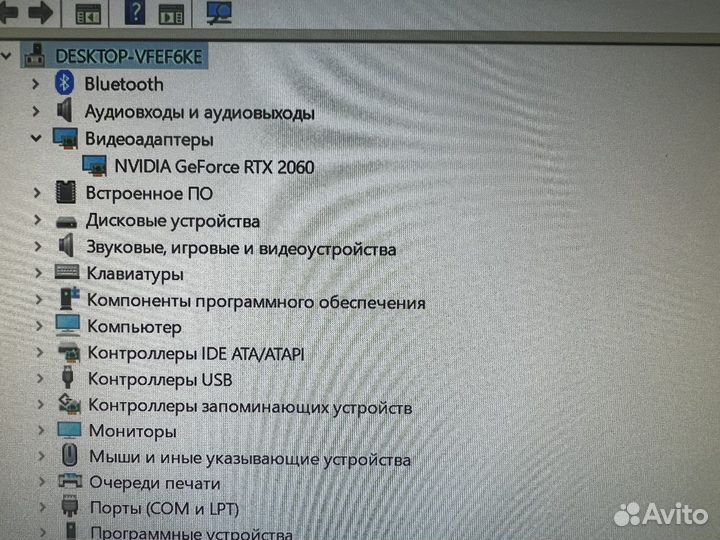 Игровой пк i5-6500 RTX 2060 с монитором