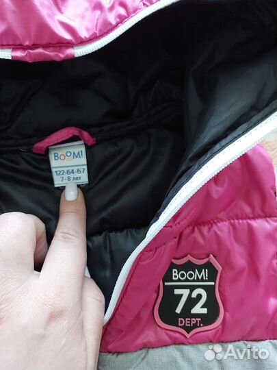 Жилетка для девочки