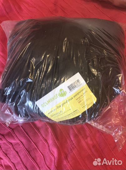 Шерсть для рукоделия