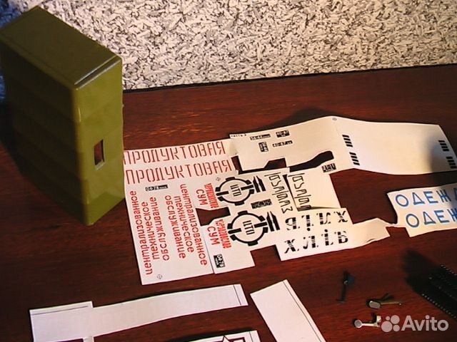 Резина.з.ч и декали для моделей грузовиков 1/43