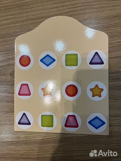 Игра 12 божьих коровок