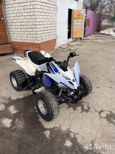 Квадрацикл Motoland ATV 125S