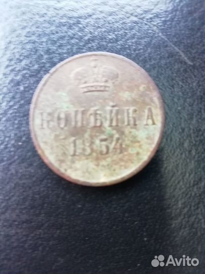 Продам монету