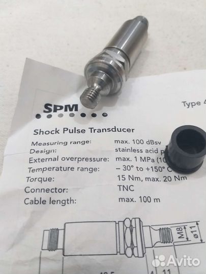 Датчик ударных импульсов (вибрации) SPM44000