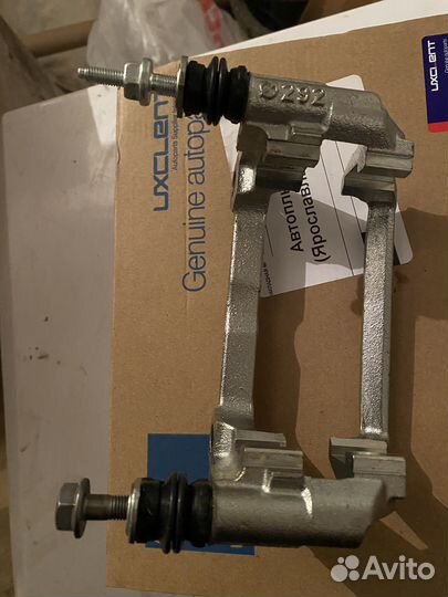 Скоба заднего супорта шевроле круз