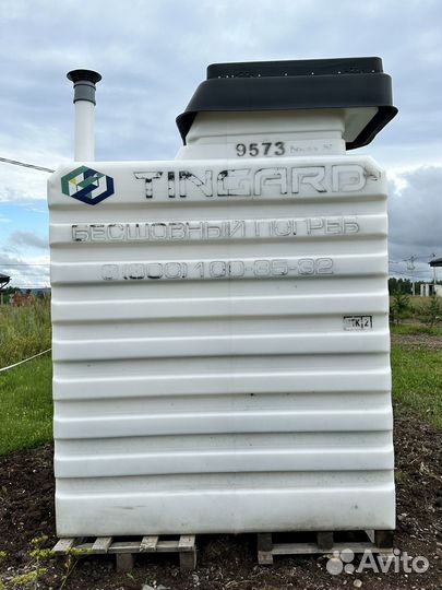 Пластиковый погреб tingard 2500