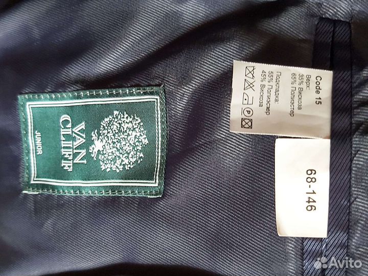 Школьный пиджак для мальчика 146 синий