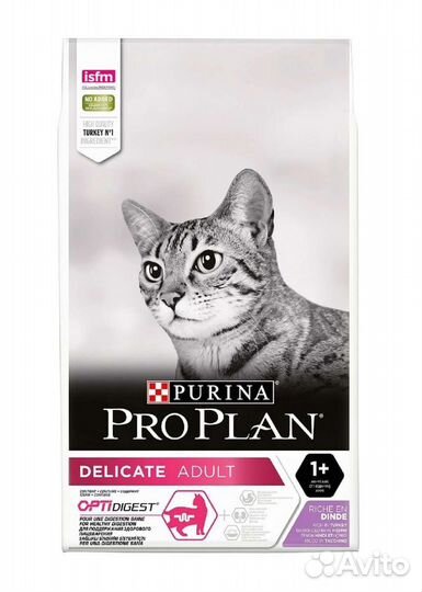 Корм для кошек Purina Pro Plan Sterilised 10 кг