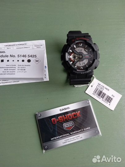 Японские часы Casio G-Shock GA-110-1A оригинал