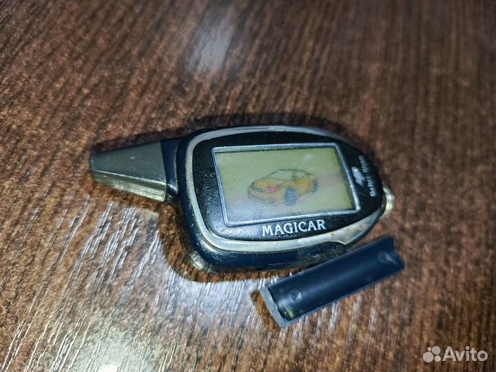 Брелок сигнализации шерхан магикар 7