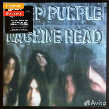 Виниловая пластинка Deep Purple, Machine Head (060