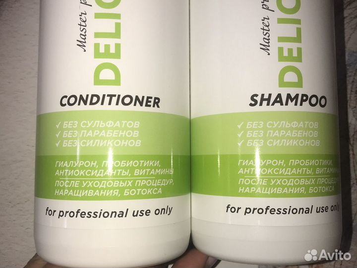 Шампунь и кондиционер бессульфатный Frazy Grand