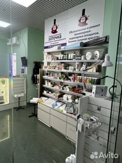 Лампа для маникюра новая 54 watt гибрид