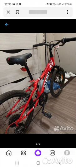 Детский велосипед от 7 лет бу