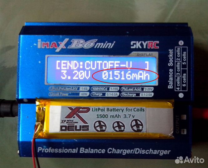 Аккумулятор для XP Deus увеличеной ёмкости 1500mAh