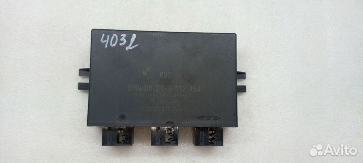 Блок управления парктрониками BMW X5 E53