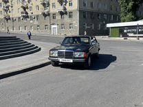 Mercedes-Benz W123 2.3 MT, 1983, 300 000 км, с пробегом, цена 230 000 руб.