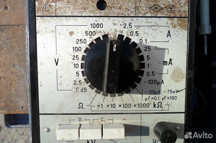 Измерительный пробор Ц4315