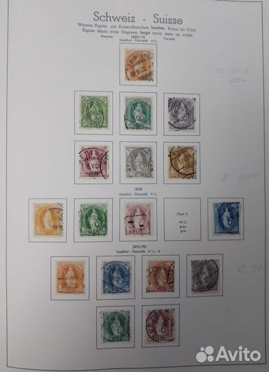 Коллекция марок Швейцарии 1843-1946 г. г