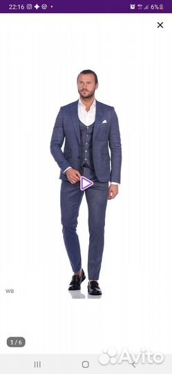 Костюм тройка синего цвета+ботинки+галстуки