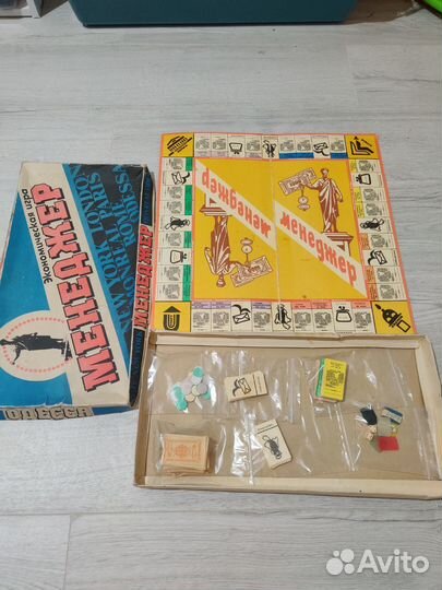 Менеджер СССР