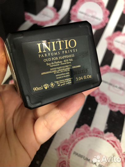 Initio oud for happiness
