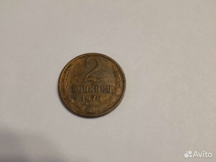 Монеты колекционирование