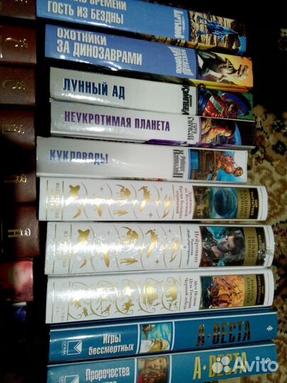 Фантастика.Приключения.Детектив.Фэнтези