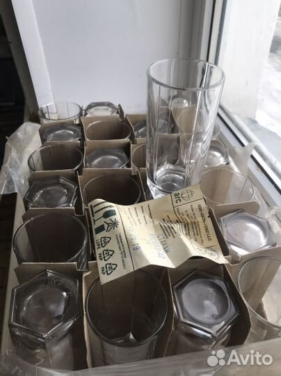 Стакан 230 мл