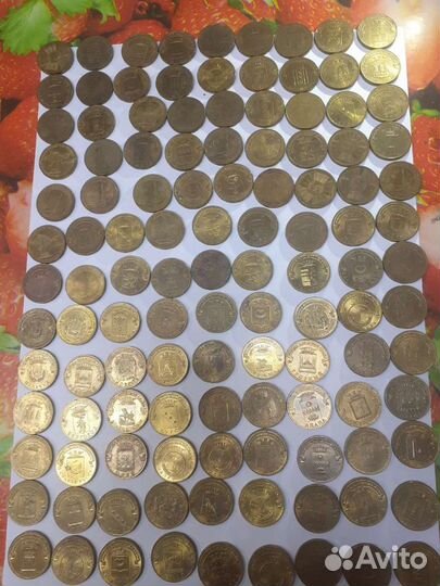 Колекционирование